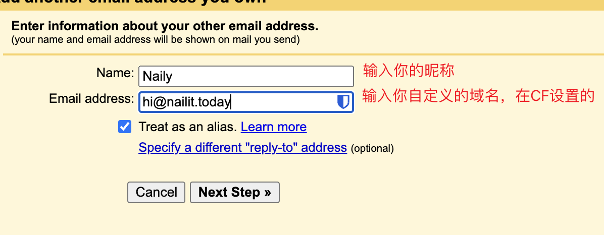9own-email.png